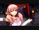 【アイドル部MMD】北上双葉で「極楽浄土」