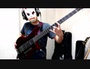 Original Song "The Tempura Gozen!!"