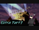【WoT】ユニカム目指した旅路：Part X7