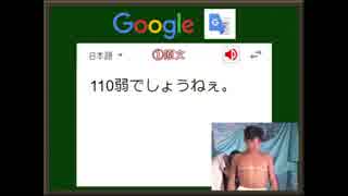 マイリスト 例のアレ１位 ２０１９年 Nicozon