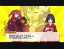【実卓シノビガミ】終末の地、思い出に眠る少女　その３