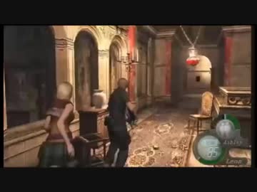 【バイオ４】除籍連帯　らいもんさん1/2