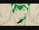 Raison d'etre ～交差する宿命～
