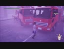 【超高画質・実況なし・ほぼ善人プレイ】絶体絶命都市4Plus -Summer Memories-⑥