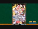 バトルスピリッツ　おすすめカード紹介　246回目