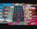wlw:IRONから始める動画投稿生活 第162夜【ゴールド/エピーヌ/CR29】