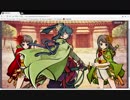 第一夜　朱雀の炎に誘われて　その弐
