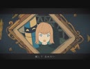 秒針を噛む 歌ってみた【希有】