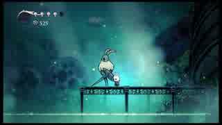 【Hollow Knight】ムシの世界を知る旅 Part3【初見実況】