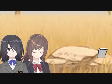 【えのぐMAD集Vol.1】白藤環の日曜日