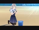 【LoveR（ラヴアール）】クリスタルートのLv2.フリーイベント