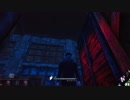 Dead by Daylight 最近流行りのバグ試したらキラーめっちゃ怒ってたｗｗｗ DbD