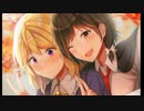 【東方ヴォーカル】エス