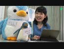 東山奈央の月イチバラエティ番組 なおトーーク！ 第3回 (2019/03/21)