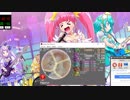 [E184]simai創作譜面 Papyrus(BMS曲) EXPERT