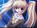 屋根づたいの君へ プレイ動画　パート11