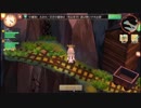錬金初心者のアトリエオンライン実況】３０【