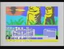 サンテレビ 神戸 UHF36ch ＳＵＮ-ＴＶ 放送終了