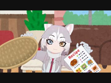 うどんをふるまうイエイヌちゃん