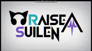 【バンドリ！】R・I・O・T 弾いてみた【RAISE A SUILEN】