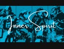 【スマブラSP】 Inner Spirit 【珍好プレー集】
