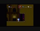 【兄の持ってたゲームを】ドラえもんのび太と妖精の国　#3【やってみた】