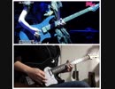 BLACK SHOUT Roselia guitar cover (Bang Dream!)