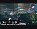 【BBPS4】ＢＢ都市伝説！リムペＶで爆殺する幽霊は実在するのか？Part13