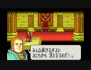 【実況】10代を取り戻したい大人のFE封印の剣ハード【第16章外伝】part1