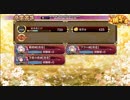御城プロジェクト:RE 武神降臨！福島正則　難 ３人大破無し（姫路 万里 プラハ）