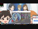 [E175]simai創作譜面 BEAT LOVE EXPERT8 60fps