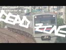 KEISEI FORM3000 ZONE