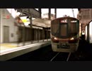【超高画質・電車でGO! アーケード】大阪環状線 プレイ動画(京橋→大阪)