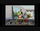 ◉逆転裁判実況プレイ１５〜(萌)～◉