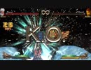 【熱帯実装記念】Fight of Gods | モーセ 新ループコンボ