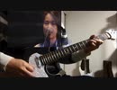 AKIHIDE (BREAKERZ)『 愛しのヴァルキュリア 』 guitar cover