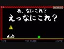 【実況】レトロゲーム機を振り返るライフオブピクセル＃1