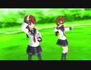 てるみぃ　雷電