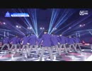 [K-POP] PRODUCE X 101 " 지마 (ジマ) X1-MA " MV【和訳付】