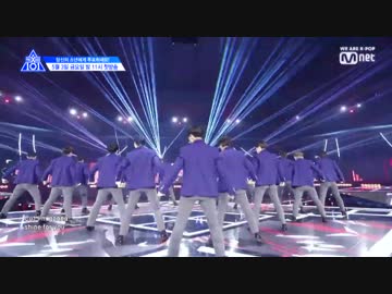 [K-POP] PRODUCE X 101 " 지마 (ジマ) X1-MA " MV【和訳付】