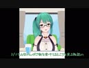 神楽すずのいおりんとーくまとめ２「教えてもらう配信がやりたいな」