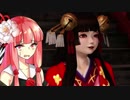 憂世ノ志士　NIPPONの夜明けを描いた武士たち　VOICEROIDで実況　010