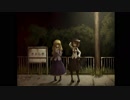 【東方ヴォーカル】銀河鉄道の夜明け