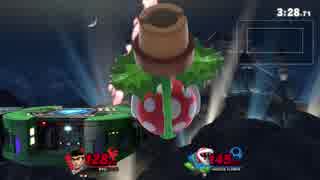 リュウ vs パックンフラワー[スマブラSP オンライン1on1]