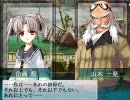大悪司　アンリルート36年10月1週　part2