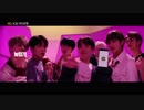 [CM]　KB スター銀行_Liiv App - BTS 【防弾少年団】