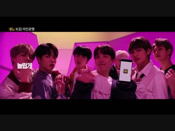 [CM]　KB スター銀行_Liiv App - BTS 【防弾少年団】