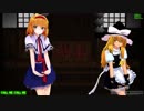 【MMD】魔理沙とアリスのミニスカ魔法【マリアリ改変モデル】