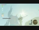 【長い長い塔】ゼルダの伝説　ブレスオブザワイルド　-The Legend of Zelda Breath of the Wild-【実況part20】