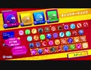 傷　の　舐　め　あ　い